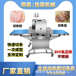 �r���Зl�C�u���Зl�O��С�����Ｙ���Зl�C�u�����Зl�C