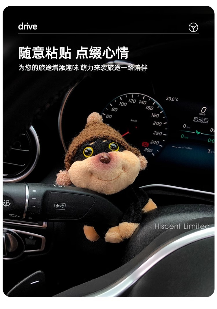 Cute Bee Dog Car Fender Decoration Car Doll Wiper Turn Signal Car Interior Accessories Ornaments for Women