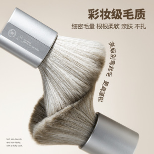 Popular Nail Art Tool Magnetic Dust Brush Nail Brush Soft Bristle Nail Brush Silver Short Handle Mushroom Brush