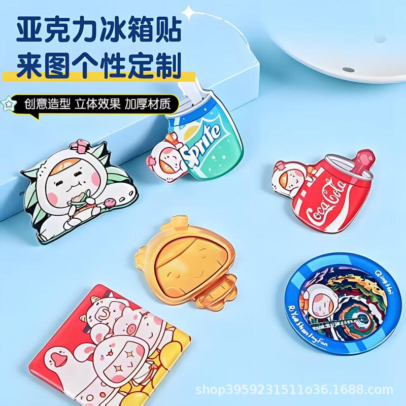 Creative Keychain Fridge Magnet Custom-Made Transparent Acrylic Double-Sided Couple Photo Anime Peripheral Cartoon Standee Car Bag