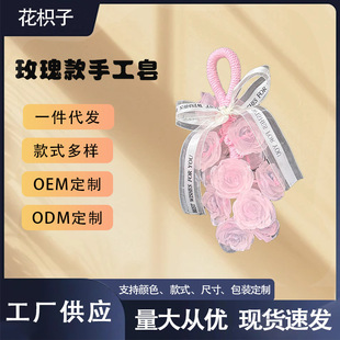 �����ֹ�������õ�廨���������ͶY�W�t��Y������ֱ���xƷ����