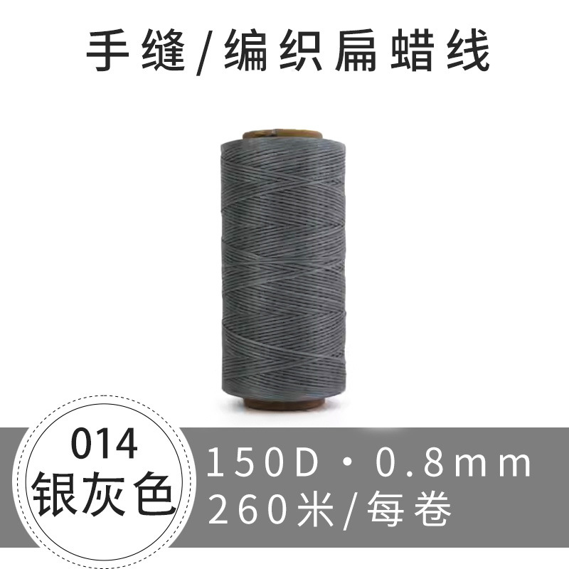 014/실버 그레이