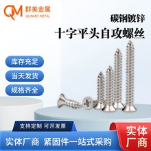 ݽzԹʮֲ۳^Թzƽ^ԹᔬF؛|ݼy˨