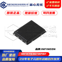 ԭbƷ IRFH7936TRPBF bPQFN-8 Nϵ OЧwоƬ