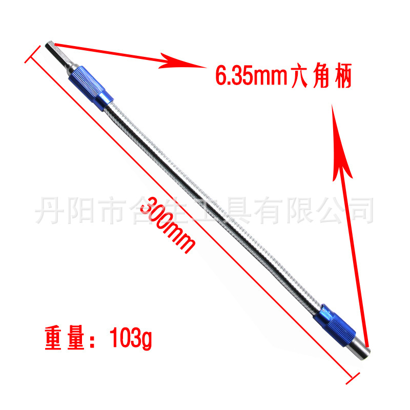 Cruz-frontera 300mm color mango hexagonal metal universal eje flexible destornillador cabeza cambio destornillador cabeza conexión varilla de extensión