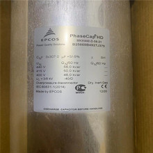 MKK440-D-56-21 3x307.0UF 440v B25669B4927J375 epcos��������