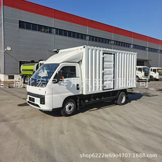 出口比亚迪T4厢式货车62度电91度电货车栏板货车仓栏纯电动货车