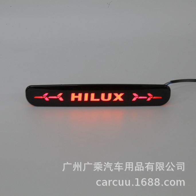 Aplicable a TOYOTA 12 - 15 HERACS VIGO luz de barra trasera luz de parachoques VIGO luz de freno trasera alta