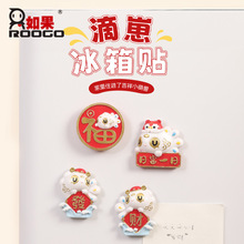 �}��Ȫ���Ą���ˮ�F���̱����N���N������F�����b����μo��Y��