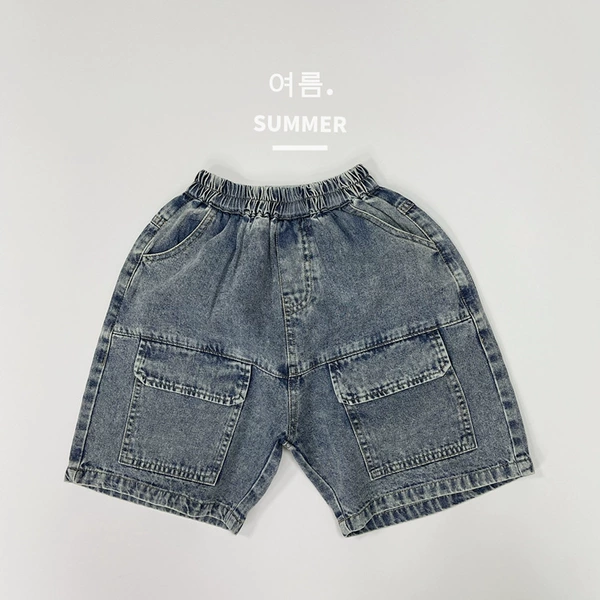 Denim Blue