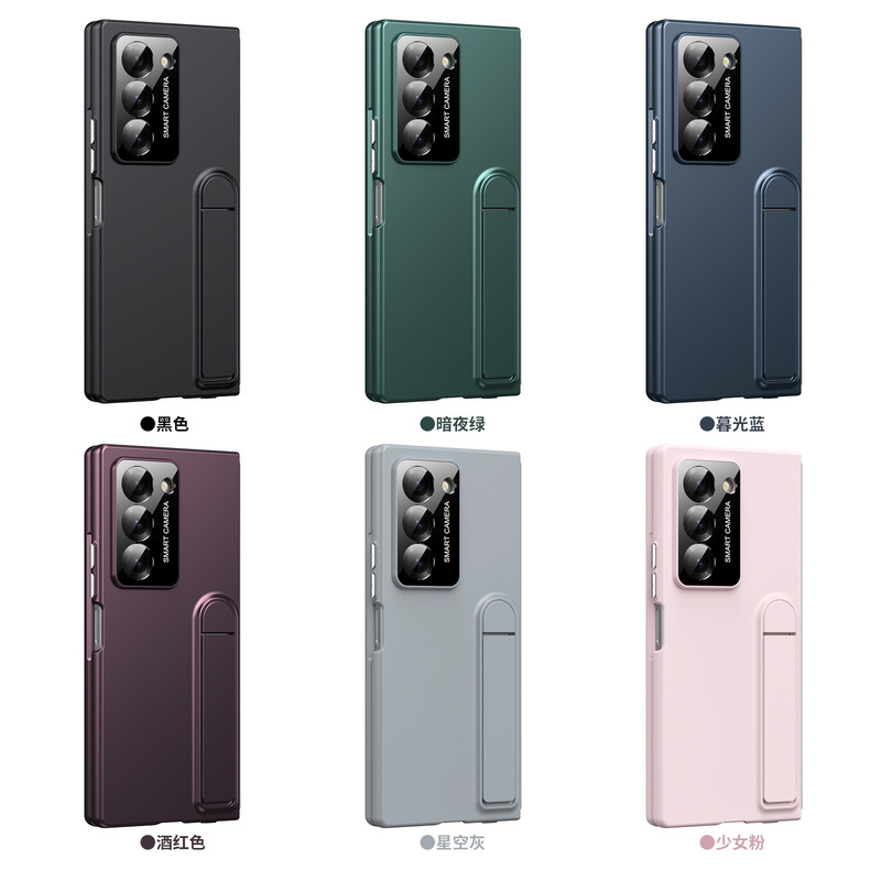 For Samsung Galaxy Z Fold6 Phone Case Fold 5 Frosted Stand Fold 4 Stand Case