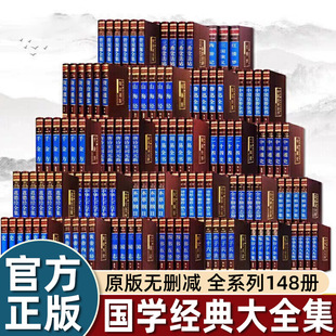 �����I�澫�b�vʷ�������N�����а����������˼Ҿӕ�����ذ�