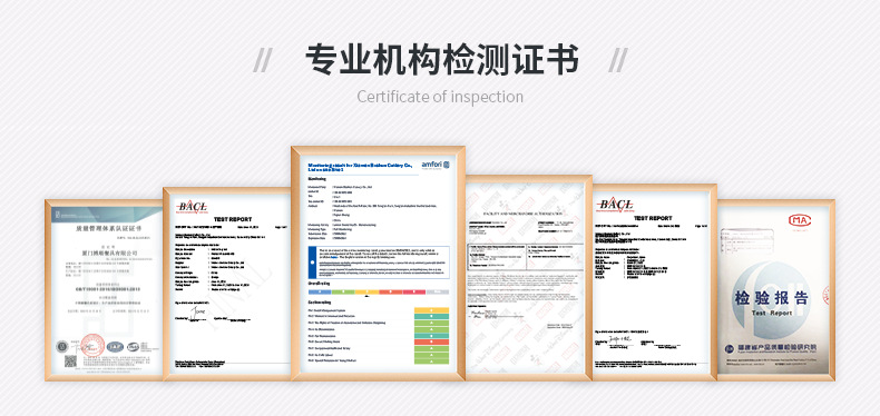 详情页通用版_国内站_04