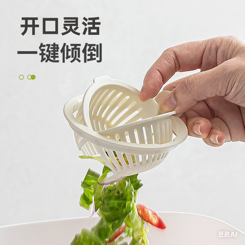 厨房专用水槽洗碗池过滤网下水道防堵神器家用洗衣池水池菜盆沥水