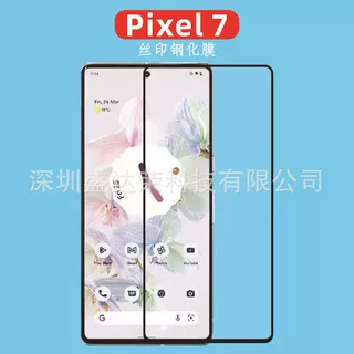 适用Pixel 7钢化膜丝印二强谷歌6A钢化膜谷歌3AXL半屏谷歌6A膜5xl