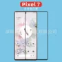 钢化6a3axl膜