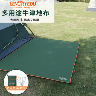 Outdoor Mat Tent Camping Mat Thickened Waterproof Wear-resistant picnic Mat Oxford Cloth Moisture-proof Stall Mat Wholesale