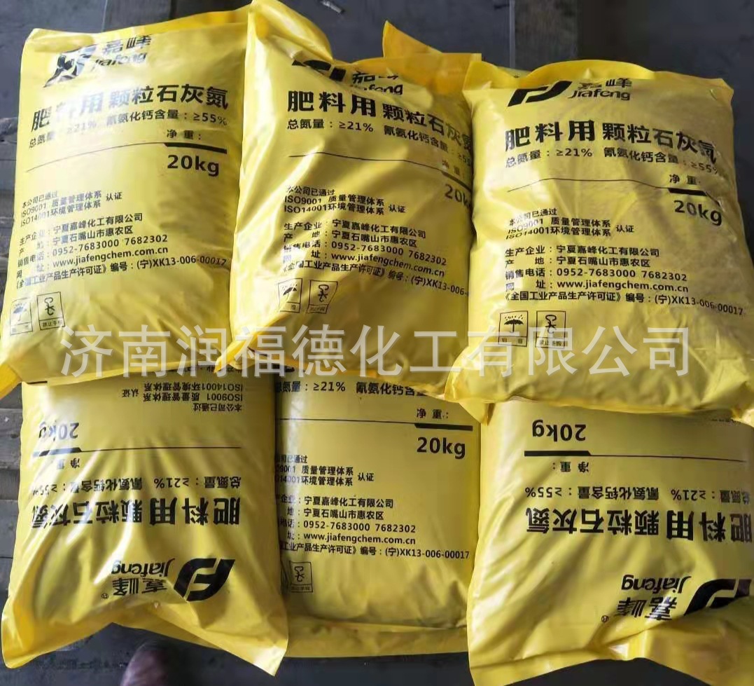 739745f0607ad680c39a0a45672122