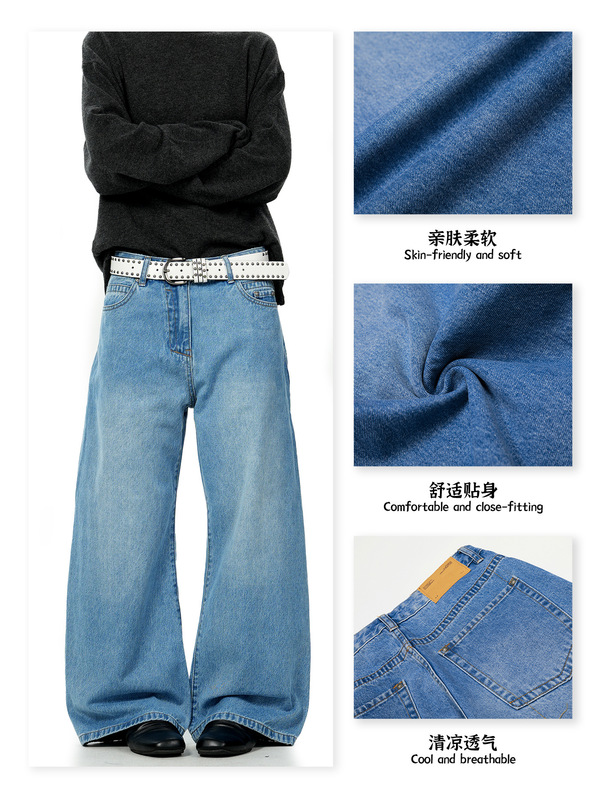 11KN美式复古天蓝牛仔裤男女水洗做旧宽松立体直筒阔腿显瘦休闲裤|undefined
