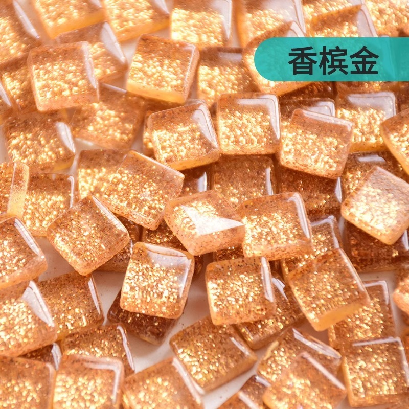 200克diy多元闪粉马赛克集合水晶自由石玻璃儿童手工材料颗粒|undefined