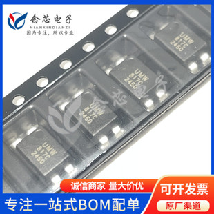 PC817C-S �NƬSOP-4 �zӡ817C ���w��ݔ������