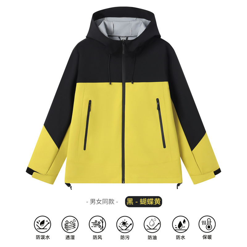 高品质潮款冲锋衣可印logo团体户外男女登山服男女新款外套工装|undefined