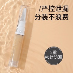 Liquid foundation bottle vacuum portable cosmetics travel eye cream isolation cream bottle sunscreen duckbill bottle