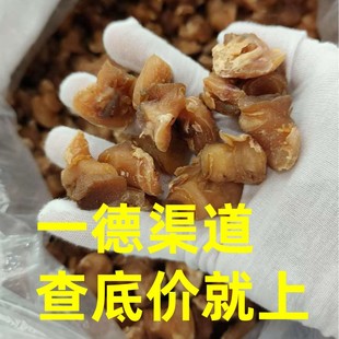 ���� ���^ ����ˮ�a��؛25-30�^   35-45�^   70-80�^  110-125�^