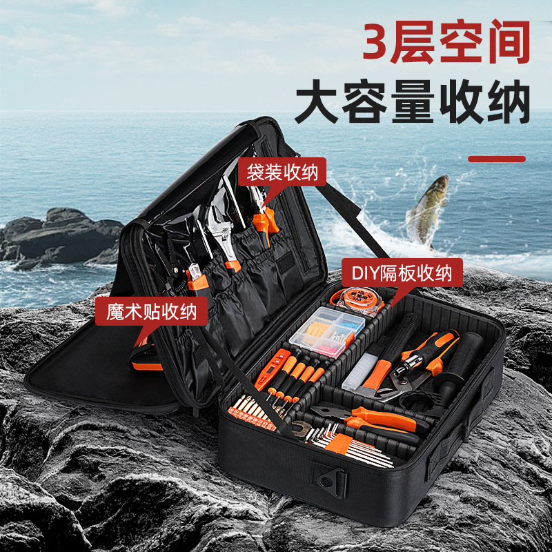 Bolsa de pesca multifuncional con compartimentos DIY, para herramientas, accesorios y equipo de pesca.