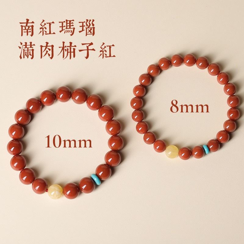 带证书天然凉山南红玛瑙招财满肉高档手串蜜蜡配饰女神礼物送父母