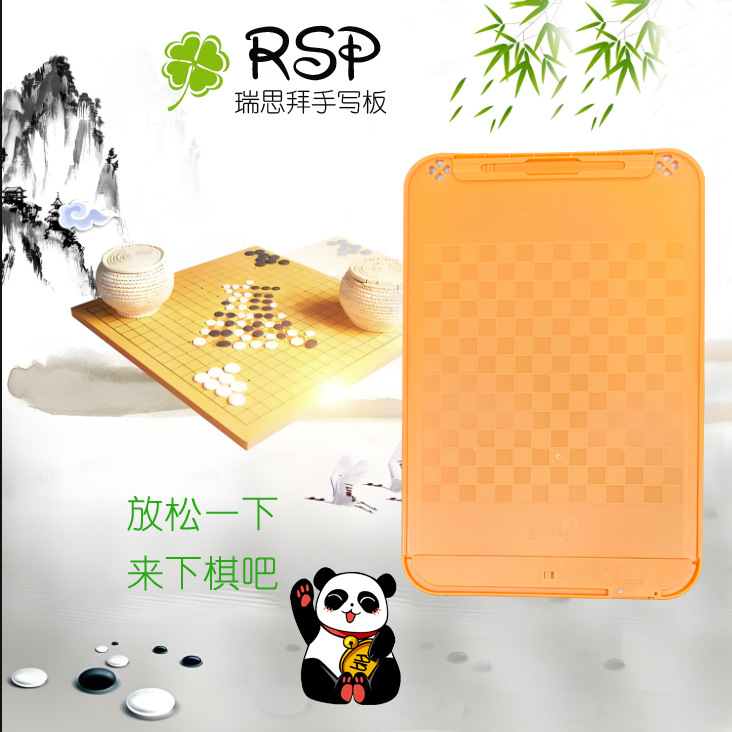 Envío gratis Tablero de escritura LCD para niños Tablero de dibujo de graffiti Tablero de dibujo de pizarra pequeña para bebés