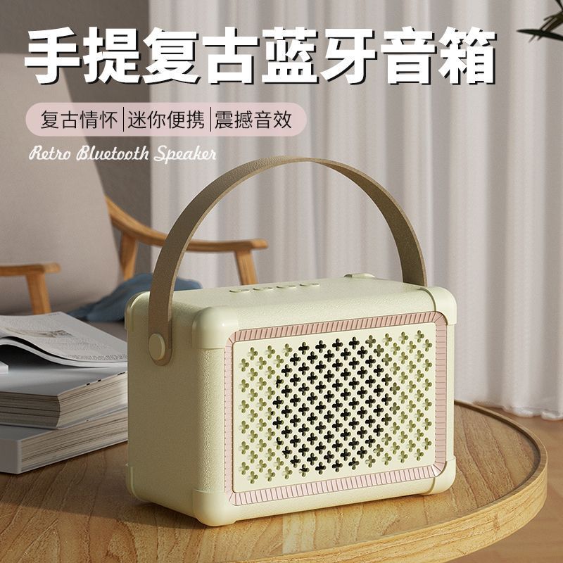 N10新品レトロポータブルスピーカー多機能携帯パソコン無線bluetoothオーディオ創意プレゼント販促|undefined