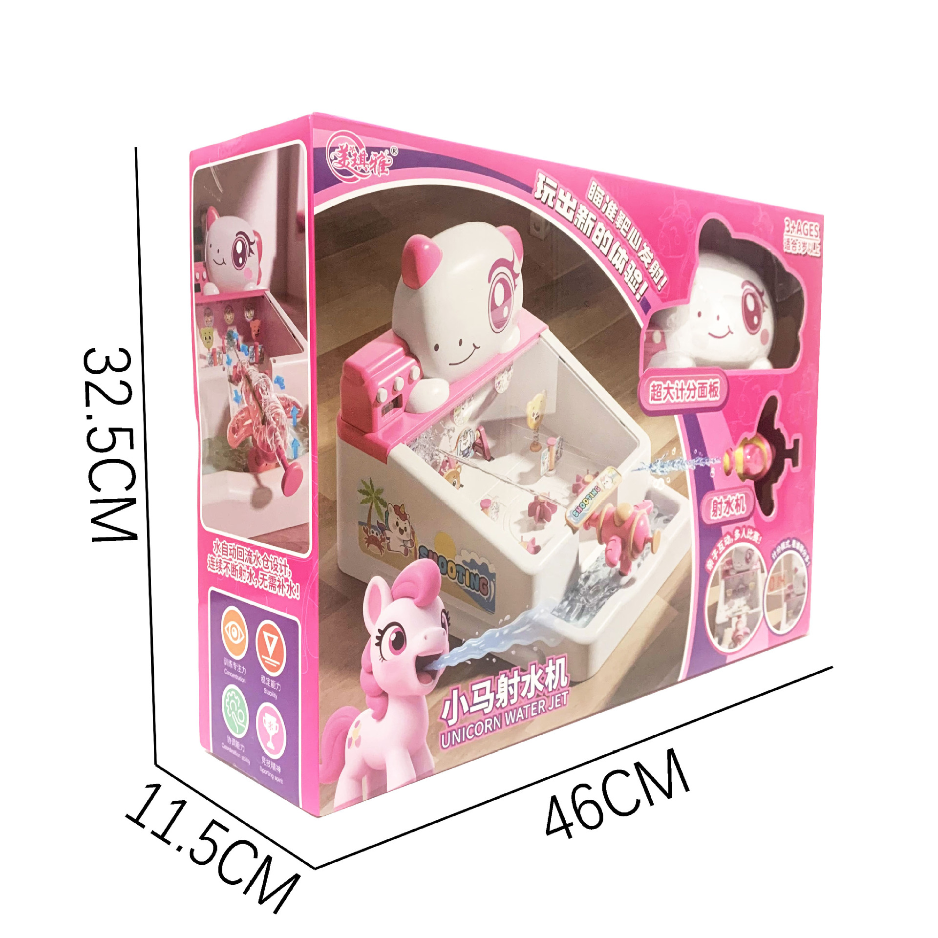 微信图片_20250717140807