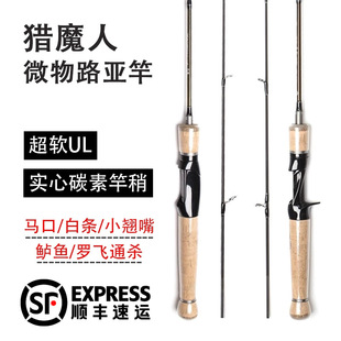 ħӰһ��̼�،����R�ڸ�ul��ܛ·�������bˮ��݆ȫ��΢�����~��