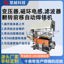 ˮ�þ�Ą̇ʽ���a�C �h��׃�����Ԅӷ��D���a�C ���a�߶������O��