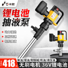 ��ρ����ʽ늄ӳ��ͱô��������ʽ��Ͱ�ø�ճ���늳�Һ�ü��͙C