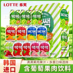 LOTTE�n����������֭��֮��̼����Ϲ�������12�޾��ղ�ݮâ��