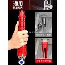 ˮ�۰��ֶ๦�ܰ˺�һ����ˮ���^ˮ���lԡϴ�����ж���b��������