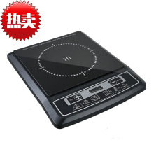 ����늴Št ���Q110V���ô���늴Št ���늳ؠtС������๦��