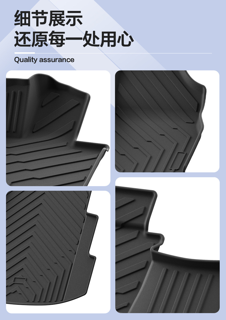 Suitable for Byd Qin Plus-Ev Floor Mats Byd Special Fully Environmentally Friendly Tpe Car Floor Mats Trunk Mats Wholesale