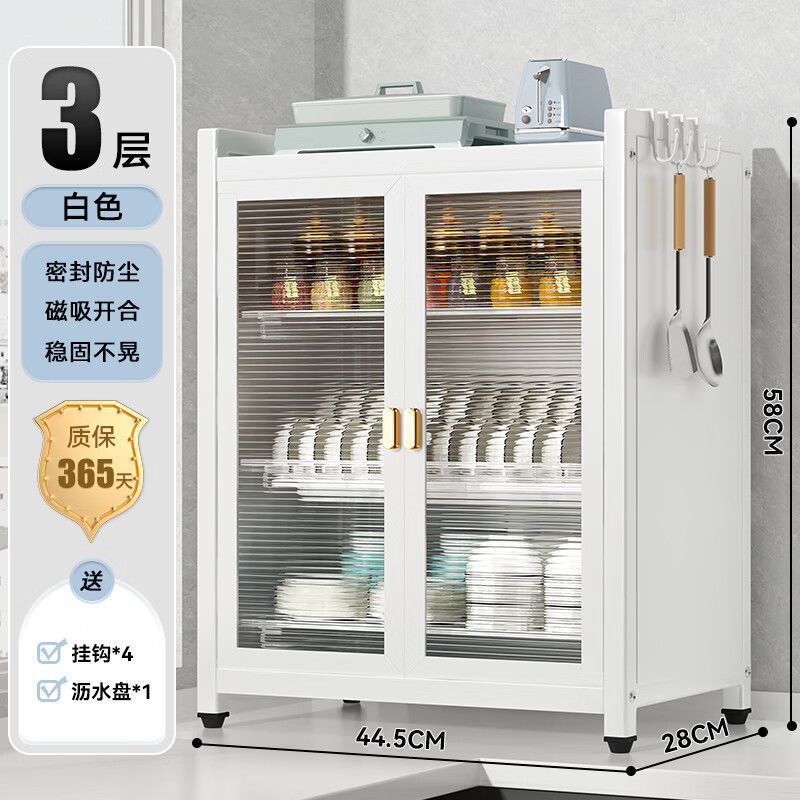 食器棚キッチン収納ラック多層家庭用カウンタートップ食器防塵収納ボックス多機能プレート、箸、食器排水ラック|undefined