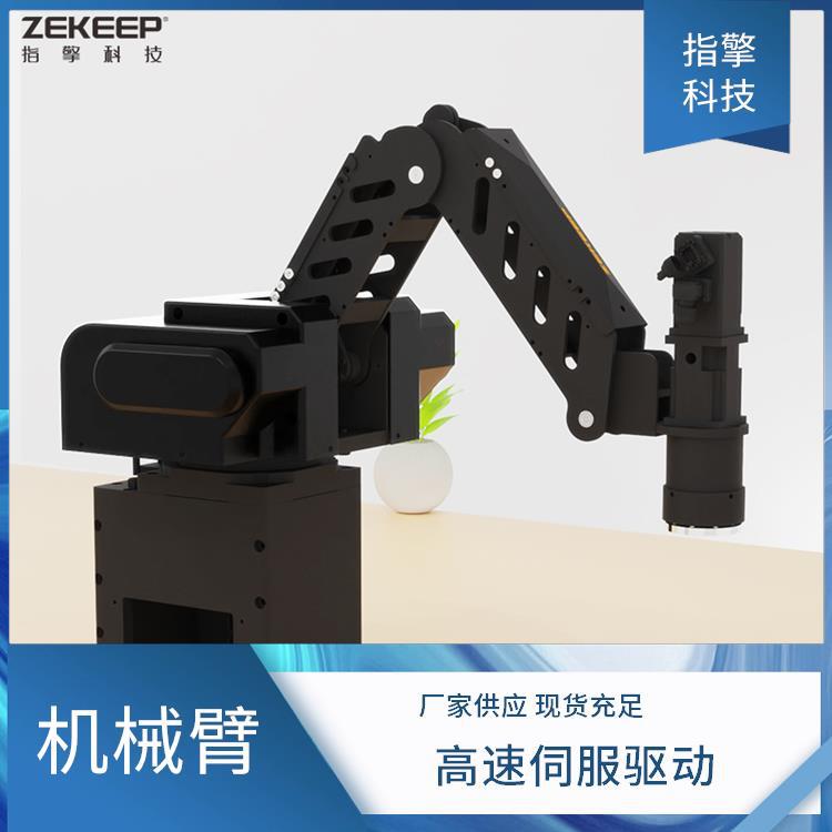 伺服高速机械手 ZKBOT-4060A 结构紧凑轻便 工业级减速机