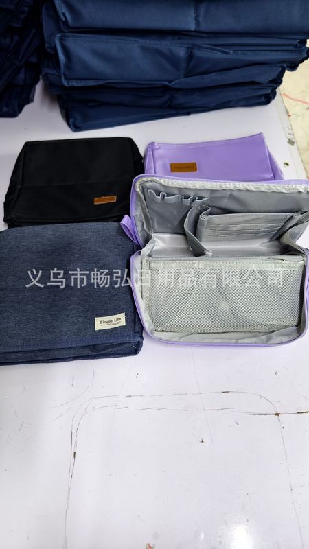 縦型ペンバッグ、メイクアップバッグ、夏休み旅行、メイクアップ収納バッグ、デスクトップスタンディングメイクアップバッグ|undefined