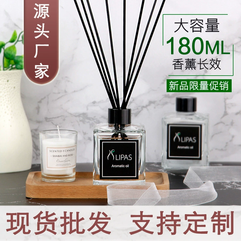 Non-fire ароматерапия эфирное масло костюм Крытый аромат гостиничного номера духи летучие палочки ротанга сушеные цветы бутылка ароматерапии