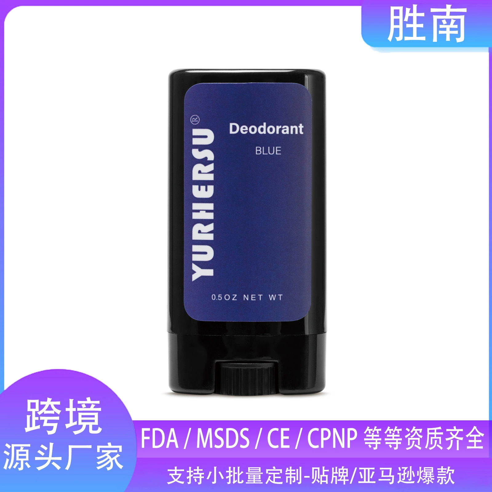 Мужской дезодорант-стик с золотой фольгой BLUE бережно ухаживает за длительным ароматом и свежестью дыхания.