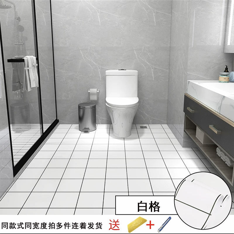 Tian Zi Baige [뜨거운 판매 지상 스티커]