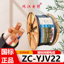 �V�|�齭YJV228.7/15KV3*5/70/95/120/150/185/240�����|��ȼ