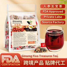 跨境产品30茶包人参五宝茶八宝茶十宝茶英文标签组合养生茶三角包