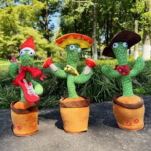 Shake the sound of the net red dancing cactus doll twist cactus can twist can sing and dance to learn to speak toys