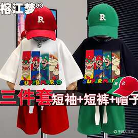 外贸26新款男童短袖套装卡通马里奥兄弟图案痞帅洋气儿童上衣